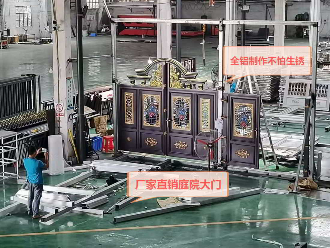 护栏