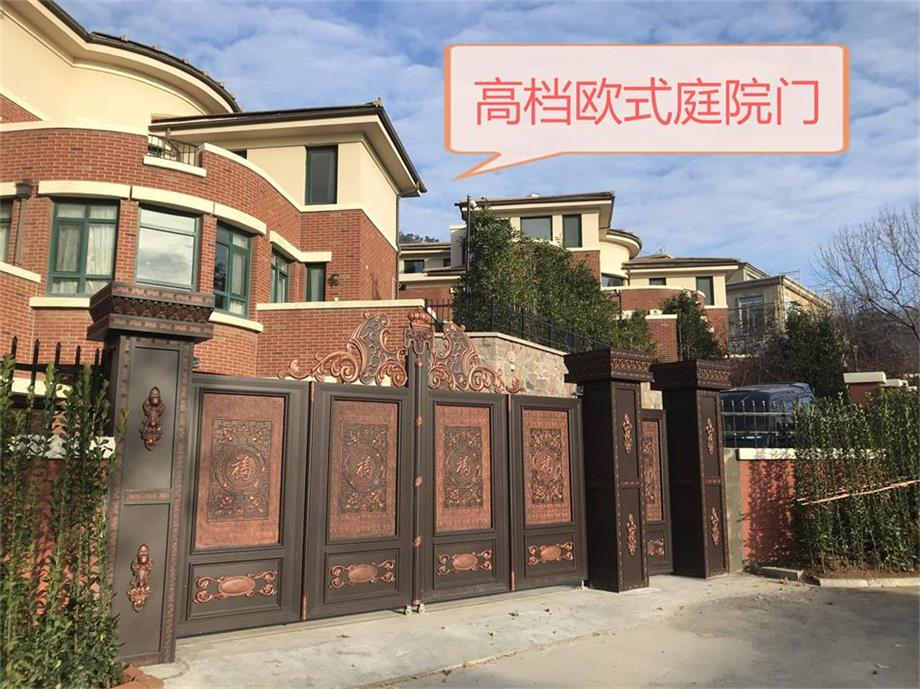 护栏