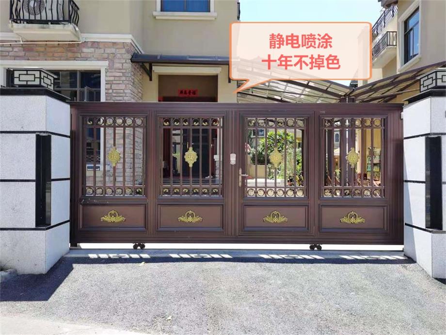 护栏