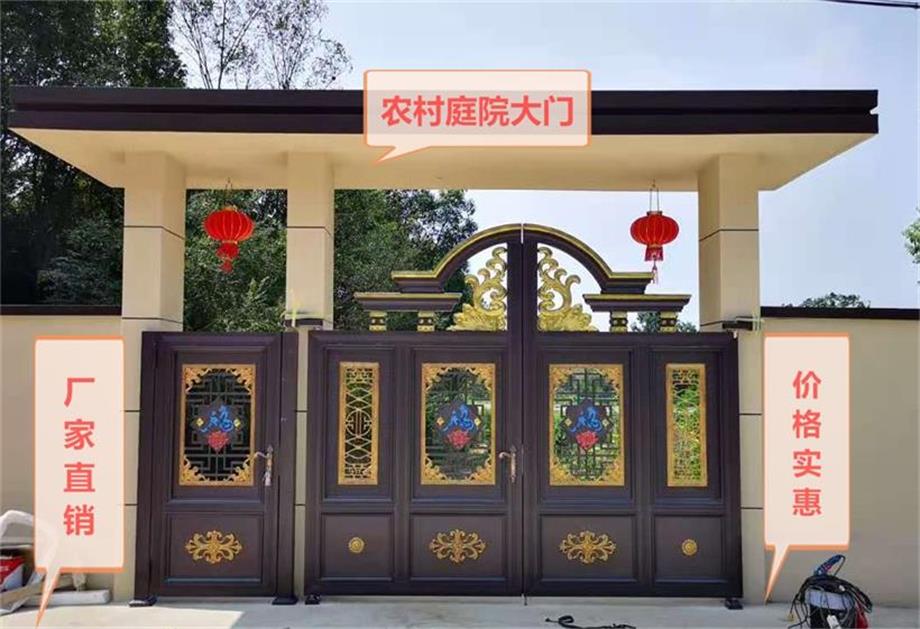鸿门顺
