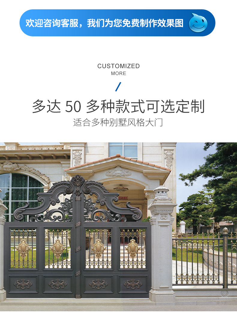 鸿门顺