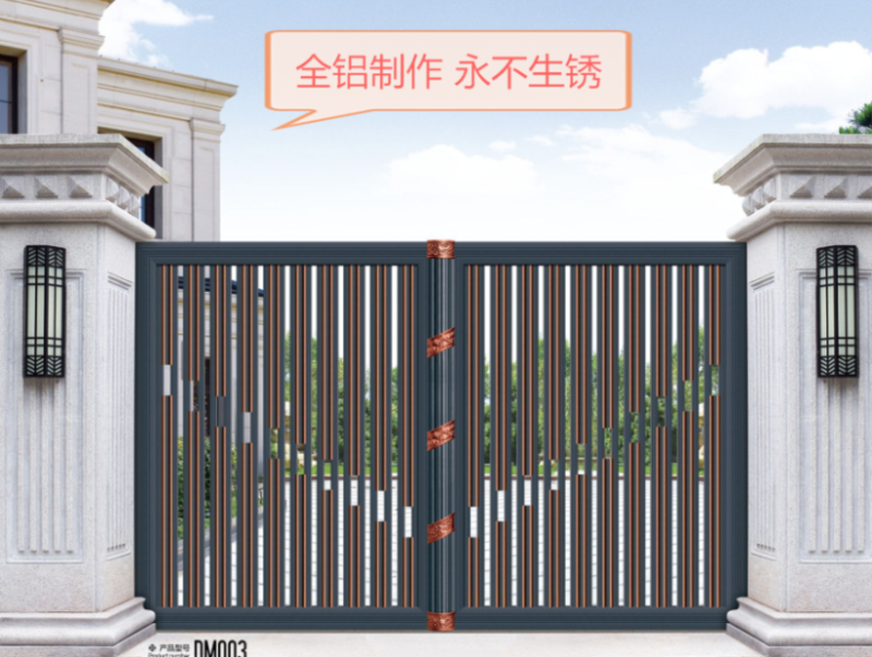 鸿门顺