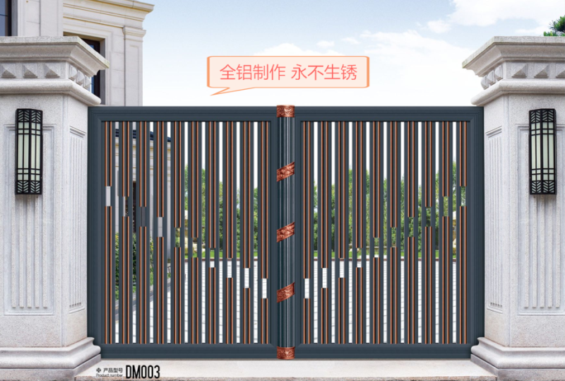 鸿门顺
