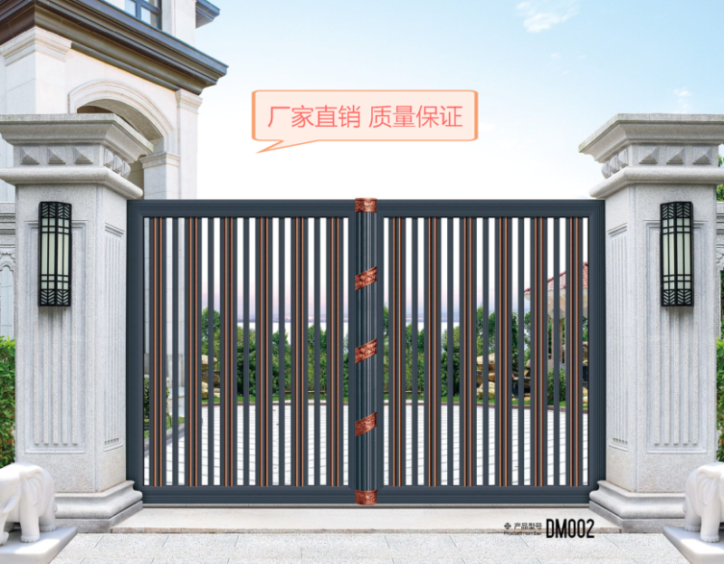 鸿门顺
