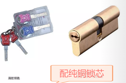 鸿门顺