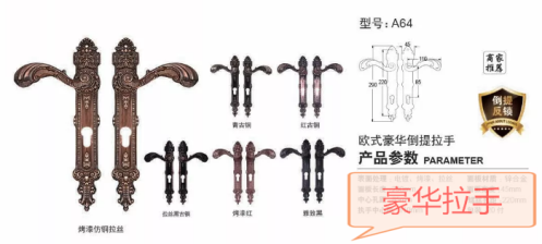 鸿门顺