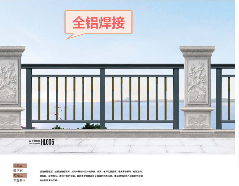 鸿门顺