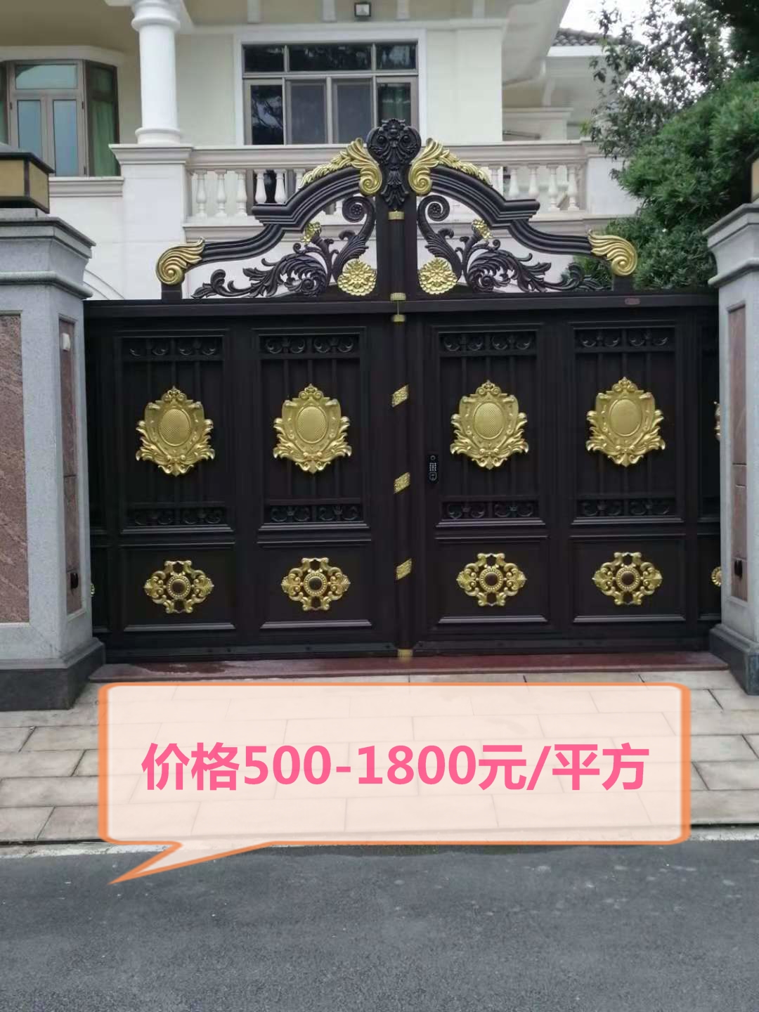 子母防盗门的尺寸与安装大全 - 装修保障网